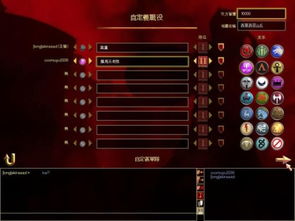 节奏对战免广告中文版无敌版-节奏对战免广告中文版2024最新版本下载v.6.88 节奏对战免广告中文版无敌版-节奏对战免广告中文版2024最新版本下载v.6.88