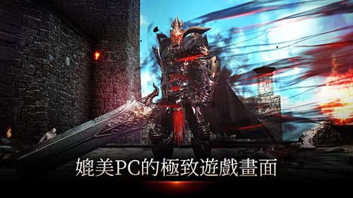 黑暗崛起中文版手游最新版下载-黑暗崛起中文版手机版汉化版(暂未上线)v.6.89 黑暗崛起中文版手游最新版下载-黑暗崛起中文版手机版汉化版(暂未上线)v.6.89