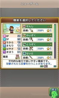 宇宙探险物语折相思微信小程序(暂未上线)-宇宙探险物语折相思手游下载v.9.97 宇宙探险物语折相思微信小程序(暂未上线)-宇宙探险物语折相思手游下载v.9.97