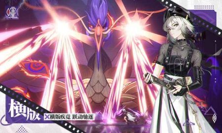 归龙潮正式服2024最新中文版下载-归龙潮正式服游戏苹果版下载v.7.16 归龙潮正式服2024最新中文版下载-归龙潮正式服游戏苹果版下载v.7.16