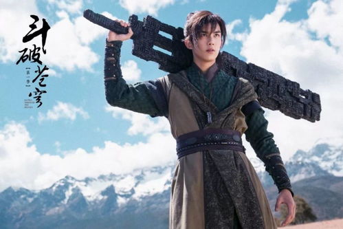 武侠大明星最新版中文版免费安装下载-武侠大明星最新版下载中文v.6.75 武侠大明星最新版中文版免费安装下载-武侠大明星最新版下载中文v.6.75