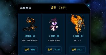 怪物进化合并最新官方版下载-怪物进化合并微信小游戏v.0.49 怪物进化合并最新官方版下载-怪物进化合并微信小游戏v.0.49