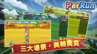 甜瓜游乐场14.0汉化版无限金币免广告版下载-甜瓜游乐场14.0汉化版玩穿越下载v.4.33 甜瓜游乐场14.0汉化版无限金币免广告版下载-甜瓜游乐场14.0汉化版玩穿越下载v.4.33