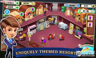 糖果融合冒险iOS下载-糖果融合冒险无限金币免广告版下载v.3.37 糖果融合冒险iOS下载-糖果融合冒险无限金币免广告版下载v.3.37