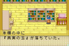 牧场物语矿石镇的伙伴们官方正版手游下载-牧场物语矿石镇的伙伴们红包版官方下载v.1.19 牧场物语矿石镇的伙伴们官方正版手游下载-牧场物语矿石镇的伙伴们红包版官方下载v.1.19