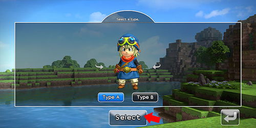 勇者斗恶龙创世小玩家2中文版汉化版下载-勇者斗恶龙创世小玩家2中文版下载中文v.3.33 勇者斗恶龙创世小玩家2中文版汉化版下载-勇者斗恶龙创世小玩家2中文版下载中文v.3.33