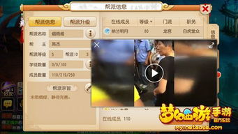 机忆手游免费下载-机忆手游下载内购版v.7.64 机忆手游免费下载-机忆手游下载内购版v.7.64