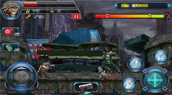 异境启示录游戏安卓版下载安装-异境启示录模拟器下载完整版v.8.23 异境启示录游戏安卓版下载安装-异境启示录模拟器下载完整版v.8.23