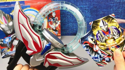 欧布圆环变身器免广告下载-欧布圆环变身器免广告内置最新菜单下载v.1.78 欧布圆环变身器免广告下载-欧布圆环变身器免广告内置最新菜单下载v.1.78