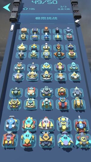 我不是塔防国际版下载新版安装包-我不是塔防下载安装v.9.14 我不是塔防国际版下载新版安装包-我不是塔防下载安装v.9.14