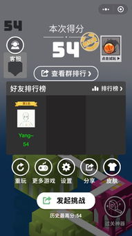 第三之书内置菜单最新版2024下载-第三之书微信小程序(暂未上线)v.5.38 第三之书内置菜单最新版2024下载-第三之书微信小程序(暂未上线)v.5.38