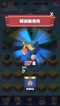 终极融合士兵奔跑无限金币无限钻石版本下载-终极融合士兵奔跑内置功能菜单下载安装v.3.78 终极融合士兵奔跑无限金币无限钻石版本下载-终极融合士兵奔跑内置功能菜单下载安装v.3.78