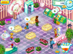 秘密花园HD优化版下载-秘密花园HD最新版煎饼店免广告下载v.0.30 秘密花园HD优化版下载-秘密花园HD最新版煎饼店免广告下载v.0.30