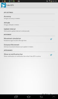 帮她伪装成功下载手机版2024正版更新版-帮她伪装成功手机版下载v.6.17 帮她伪装成功下载手机版2024正版更新版-帮她伪装成功手机版下载v.6.17