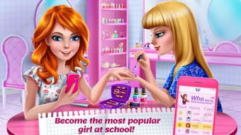 冲吧迷你少女团下载手机版-冲吧迷你少女团游戏iOS下载v.6.17