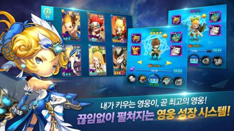 神绊的导师游戏下载安卓版-神绊的导师游戏下载手游v.7.33 神绊的导师游戏下载安卓版-神绊的导师游戏下载手游v.7.33