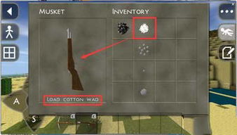 生存战争枪械模组下载手机版-生存战争枪械模组下载手游v.7.51 生存战争枪械模组下载手机版-生存战争枪械模组下载手游v.7.51