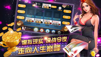 骗子酒馆国际服手机版下载无限金币-骗子酒馆国际服游戏iOS下载v.1.60 骗子酒馆国际服手机版下载无限金币-骗子酒馆国际服游戏iOS下载v.1.60