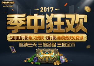 新世界狂欢密话全解锁版国际版下载新版安装包-新世界狂欢密话全解锁版官方安卓版下载免费v.7.54 新世界狂欢密话全解锁版国际版下载新版安装包-新世界狂欢密话全解锁版官方安卓版下载免费v.7.54