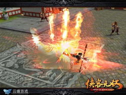 侠客无双下载最新版本-侠客无双中文版下载v.2.78 侠客无双下载最新版本-侠客无双中文版下载v.2.78