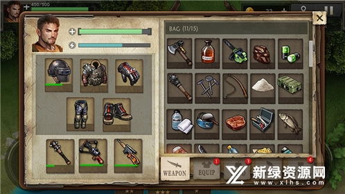 动物之战手机版下载无限金币-动物之战内置菜单下载手游官方正版v.2.24 动物之战手机版下载无限金币-动物之战内置菜单下载手游官方正版v.2.24