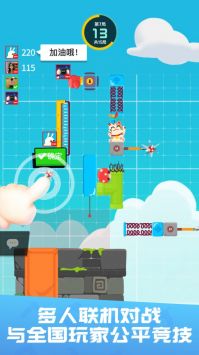 融合与狩猎免广告版不需要实名认证下载-融合与狩猎最新版安卓版下载v.0.40 融合与狩猎免广告版不需要实名认证下载-融合与狩猎最新版安卓版下载v.0.40