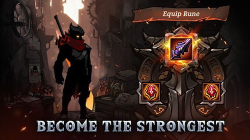 梦魇中文版城镇叠叠乐下载-梦魇中文版红包版官方下载v.4.22 梦魇中文版城镇叠叠乐下载-梦魇中文版红包版官方下载v.4.22