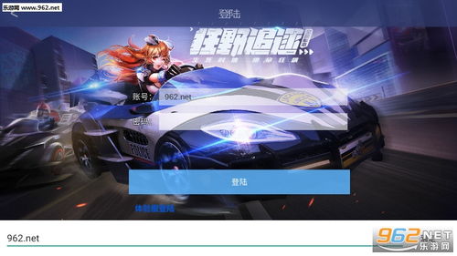 闻姬起舞内置菜单(玩家自制)安卓手机版下载-闻姬起舞内置菜单内置作弊菜单下载v.1.97 闻姬起舞内置菜单(玩家自制)安卓手机版下载-闻姬起舞内置菜单内置作弊菜单下载v.1.97