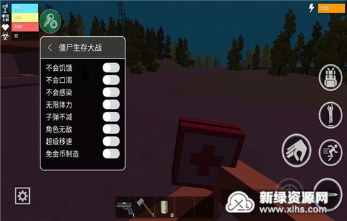 纸上生存联机下载最新版-纸上生存内购版最新版无限钻石下载v.8.66 纸上生存联机下载最新版-纸上生存内购版最新版无限钻石下载v.8.66