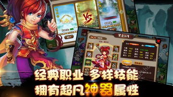 一起逛街吖手机版汉化版(暂未上线)-一起逛街吖下载手游v.7.54 一起逛街吖手机版汉化版(暂未上线)-一起逛街吖下载手游v.7.54