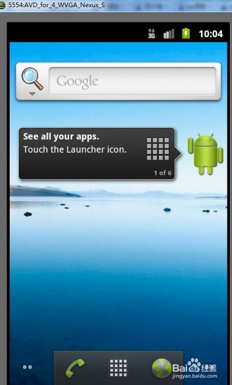 speedstars中文版安卓下载-speedstars内置功能菜单下载v.8.40 speedstars中文版安卓下载-speedstars内置功能菜单下载v.8.40