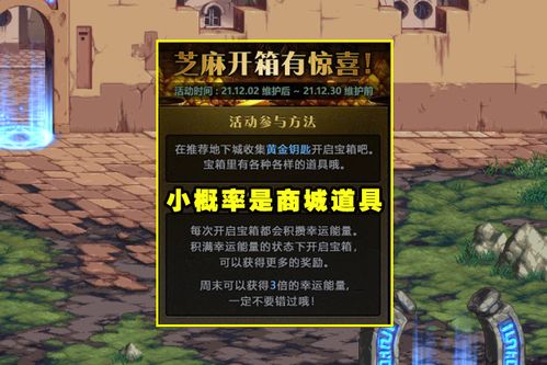 废土新世界下载最新版本-废土新世界免广告内置最新菜单下载v.4.80 废土新世界下载最新版本-废土新世界免广告内置最新菜单下载v.4.80