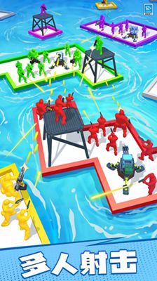 漂流大乱斗手游下载-漂流大乱斗下载内购版v.9.51 漂流大乱斗手游下载-漂流大乱斗下载内购版v.9.51