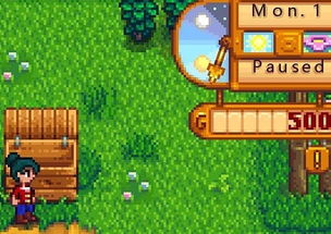 星露谷物语1.6汉化版下载手机版-星露谷物语1.6汉化版无限金币修改版下载v.9.84