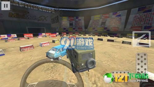 beamng手机版下载安卓版-beamng手机版手机版下载v.4.88 beamng手机版下载安卓版-beamng手机版手机版下载v.4.88