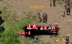 冒险的世界无限元宝免广告下载-冒险的世界共存版7723最新版下载v.5.59 冒险的世界无限元宝免广告下载-冒险的世界共存版7723最新版下载v.5.59