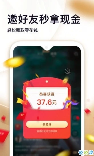 表情包超级多2024官方手机版下载-表情包超级多无限金币下载v.6.16 表情包超级多2024官方手机版下载-表情包超级多无限金币下载v.6.16