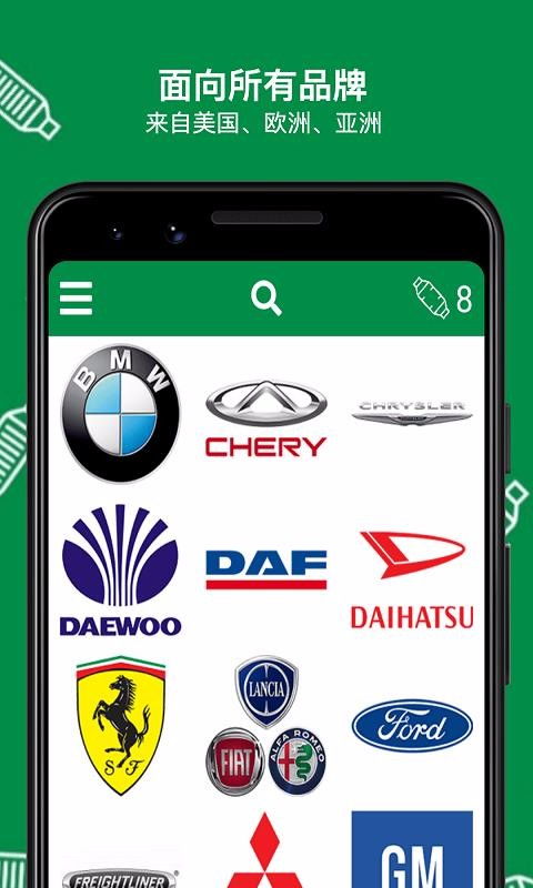 i am cat手机版中文版免费安装下载-i am cat手机版手机版安卓下载v.0.51 i am cat手机版中文版免费安装下载-i am cat手机版手机版安卓下载v.0.51