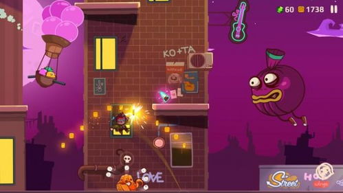 曲奇必死汉化版下载安装-曲奇必死汉化版下载安装v.2.41