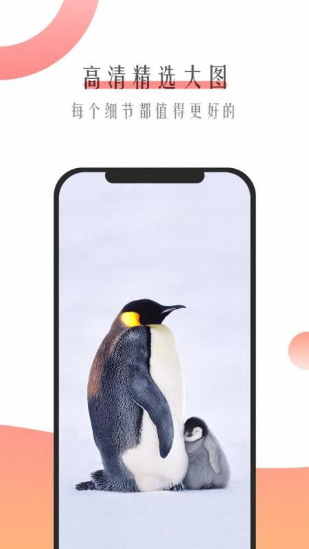 甜瓜游乐场27.5下载安卓-甜瓜游乐场27.5最新版下载v.6.15