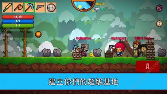 超级猫英雄生存地带无限金币修改版下载-超级猫英雄生存地带单机版下载中文版v.5.29