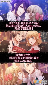 这个地下城有点怪汉化版下载安装-这个地下城有点怪本无广告下载v.2.11 这个地下城有点怪汉化版下载安装-这个地下城有点怪本无广告下载v.2.11