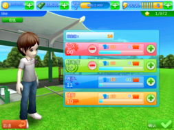 布鲁伊一起玩吧(Bluey Lets Play)游戏iOS下载-布鲁伊一起玩吧(Bluey Lets Play)(玩家自制)安卓手机版下载v.1.91 布鲁伊一起玩吧(Bluey Lets Play)游戏iOS下载-布鲁伊一起玩吧(Bluey Lets Play)(玩家自制)安卓手机版下载v.1.91