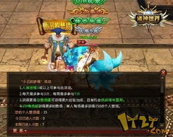 原神小丑牌玩家自制版无限金币版下载-原神小丑牌玩家自制版手机版安卓下载v.6.57 原神小丑牌玩家自制版无限金币版下载-原神小丑牌玩家自制版手机版安卓下载v.6.57