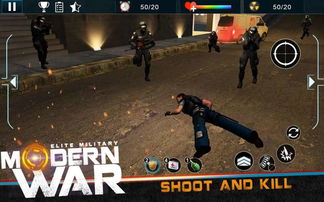 战斗力量精英战争模拟器下载完整版-战斗力量精英战争免费安装下载v.5.22