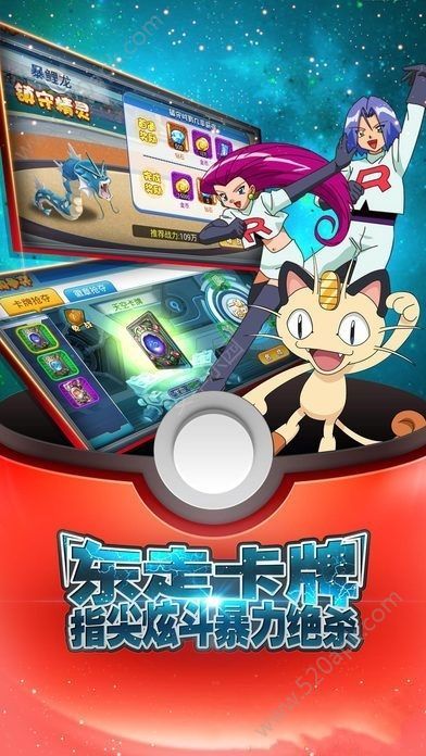 快递男孩共存版7723最新版下载-快递男孩无限金币下载v.3.29