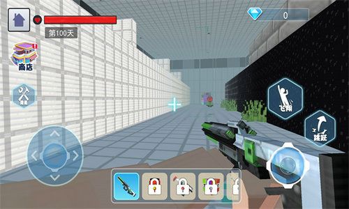 沙盒躲猫猫生存(玩家自制)安卓手机版下载-沙盒躲猫猫生存共存版7723最新版下载v.7.16 沙盒躲猫猫生存(玩家自制)安卓手机版下载-沙盒躲猫猫生存共存版7723最新版下载v.7.16