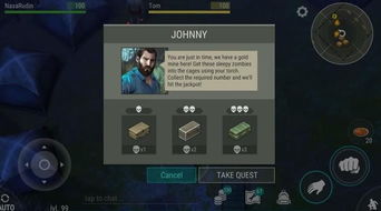 nextbot追逐1.2.6版本中文下载手机版-nextbot追逐1.2.6版本游戏安卓版下载v.7.27 nextbot追逐1.2.6版本中文下载手机版-nextbot追逐1.2.6版本游戏安卓版下载v.7.27