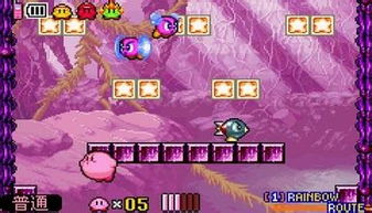 星之卡比镜之迷宫单机版下载中文版-星之卡比镜之迷宫无限钻石金币版下载无广告v.7.87