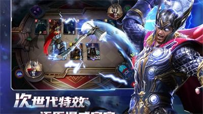 小丑王对决免广告内置最新菜单下载-小丑王对决免费版下载v.6.30